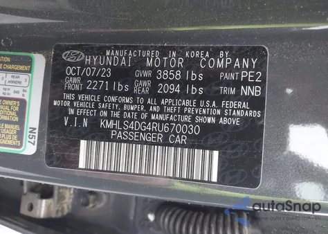 2024 Hyundai Elantra Sel из США, поврежденный, VIN KMHLS4DG4RU670030